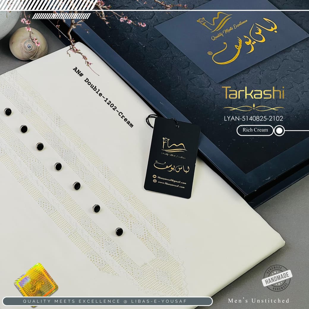 Butter Blend Tarkashi (Rich Cream-1202)