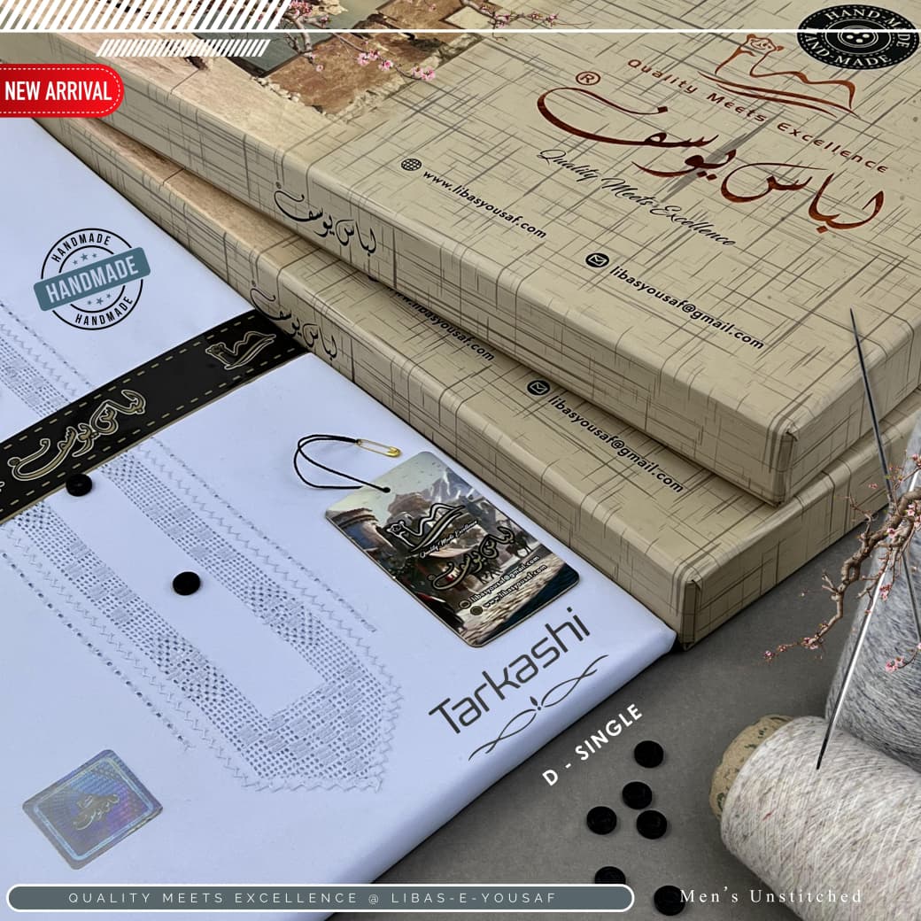 Butter Blend Tarkashi (D-Single)