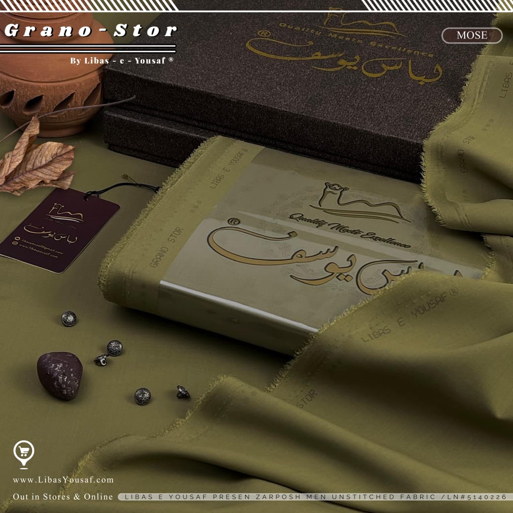 Grano Stor Wash & Wear (Mose)