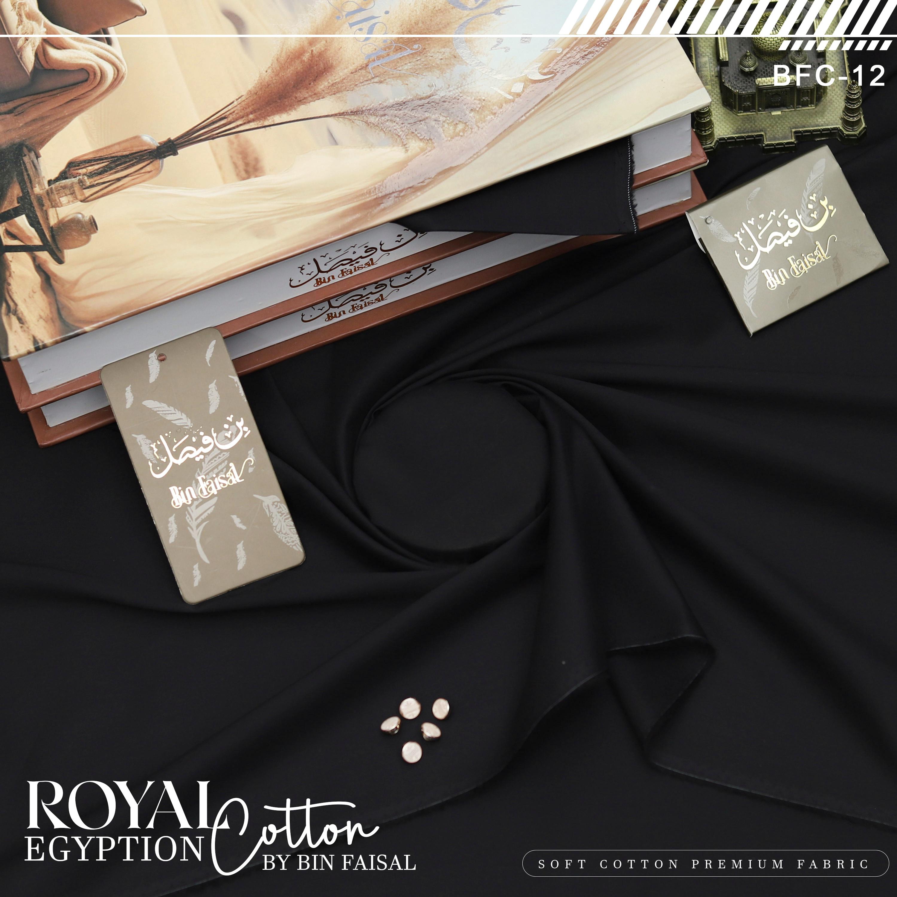 Royal Egyptian Cotton (BFC-12)