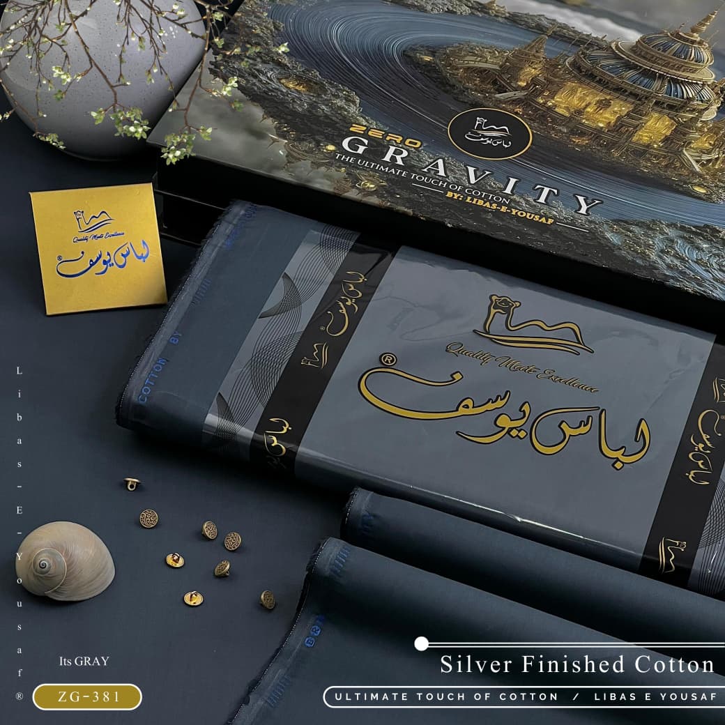 Zero Gravity Cotton (Gray)