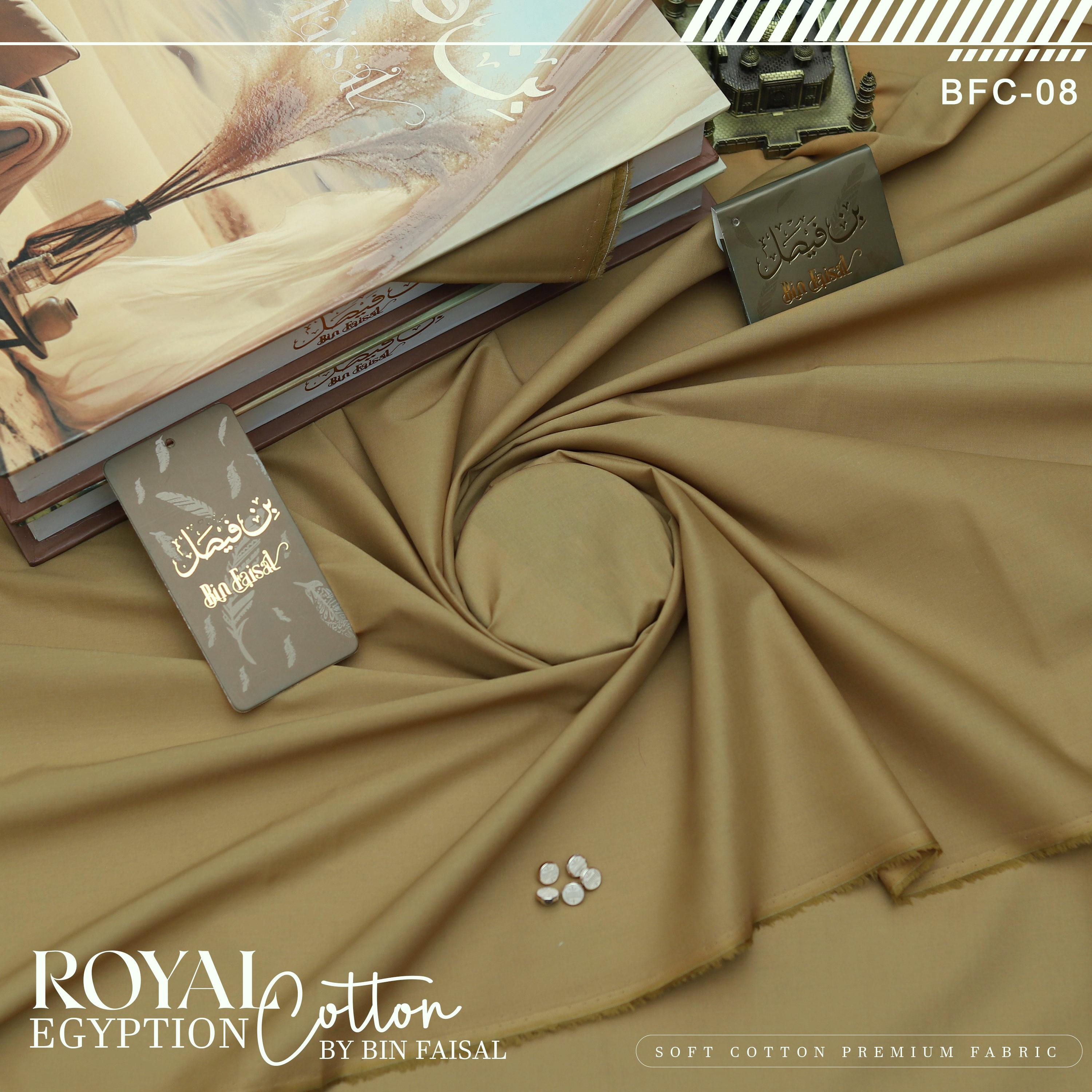 Royal Egyptian Cotton (BFC-08)