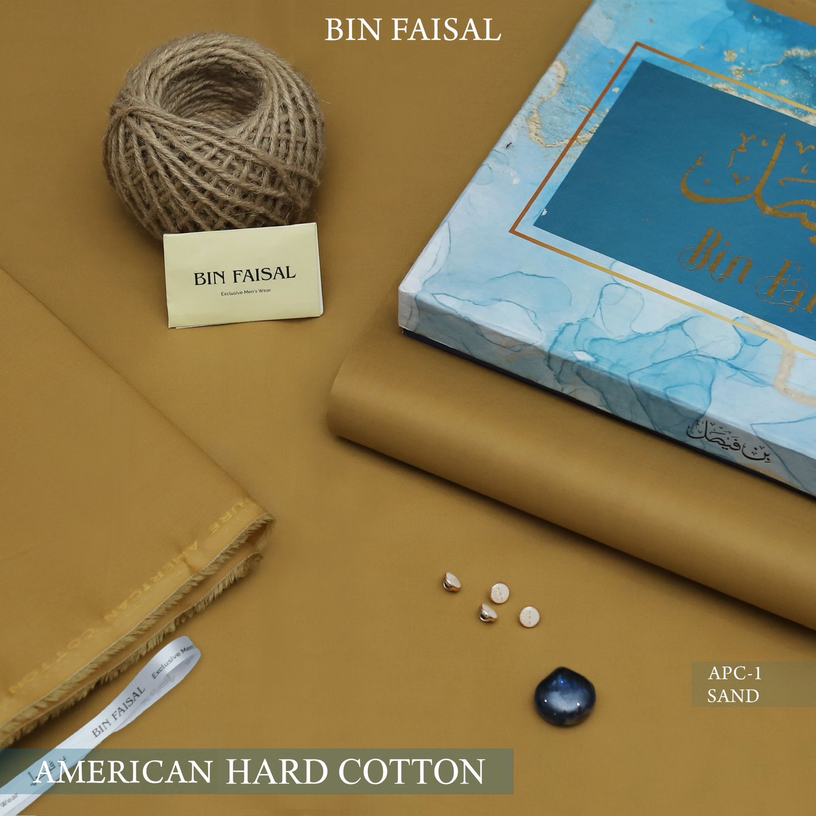Elite Gold American Cotton (Sand)