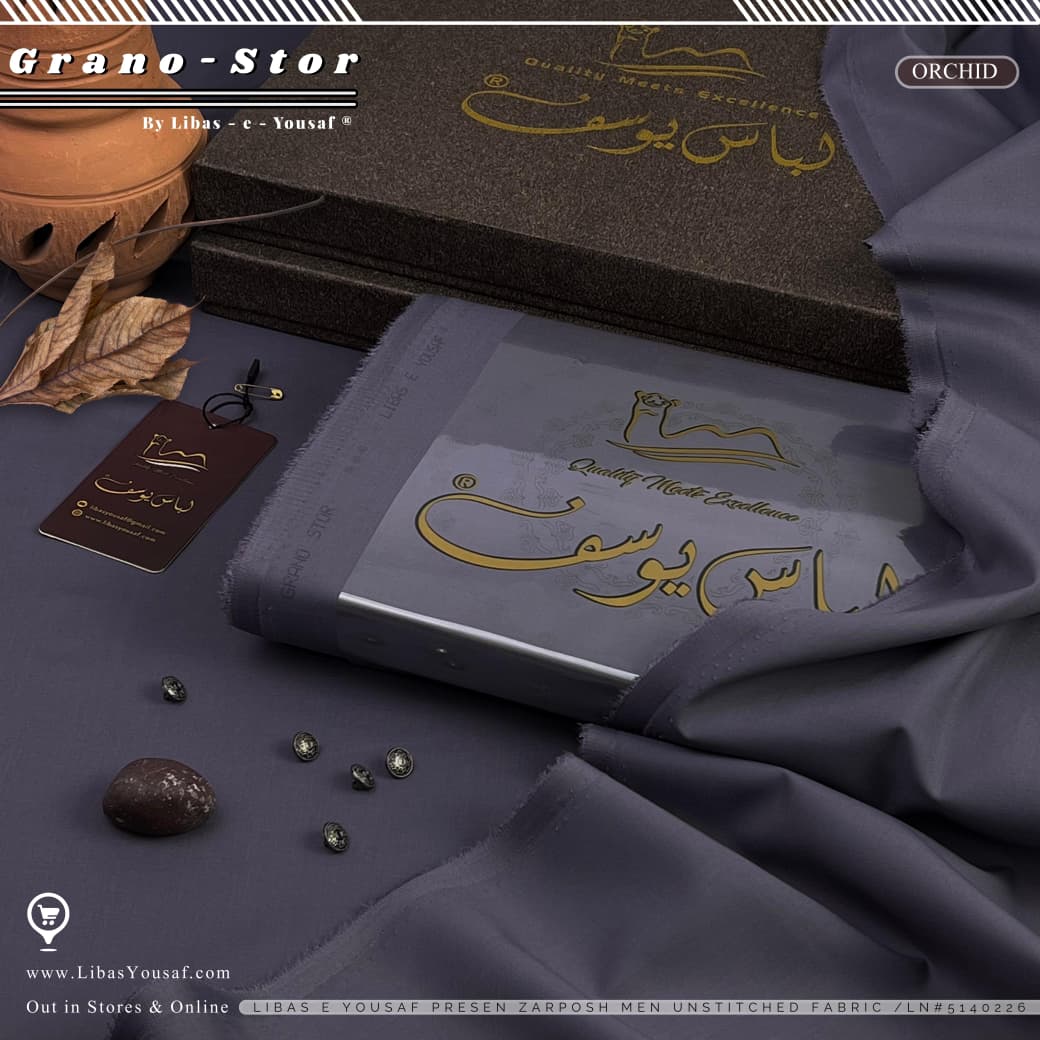 Grano Stor Wash & Wear (Orchid)