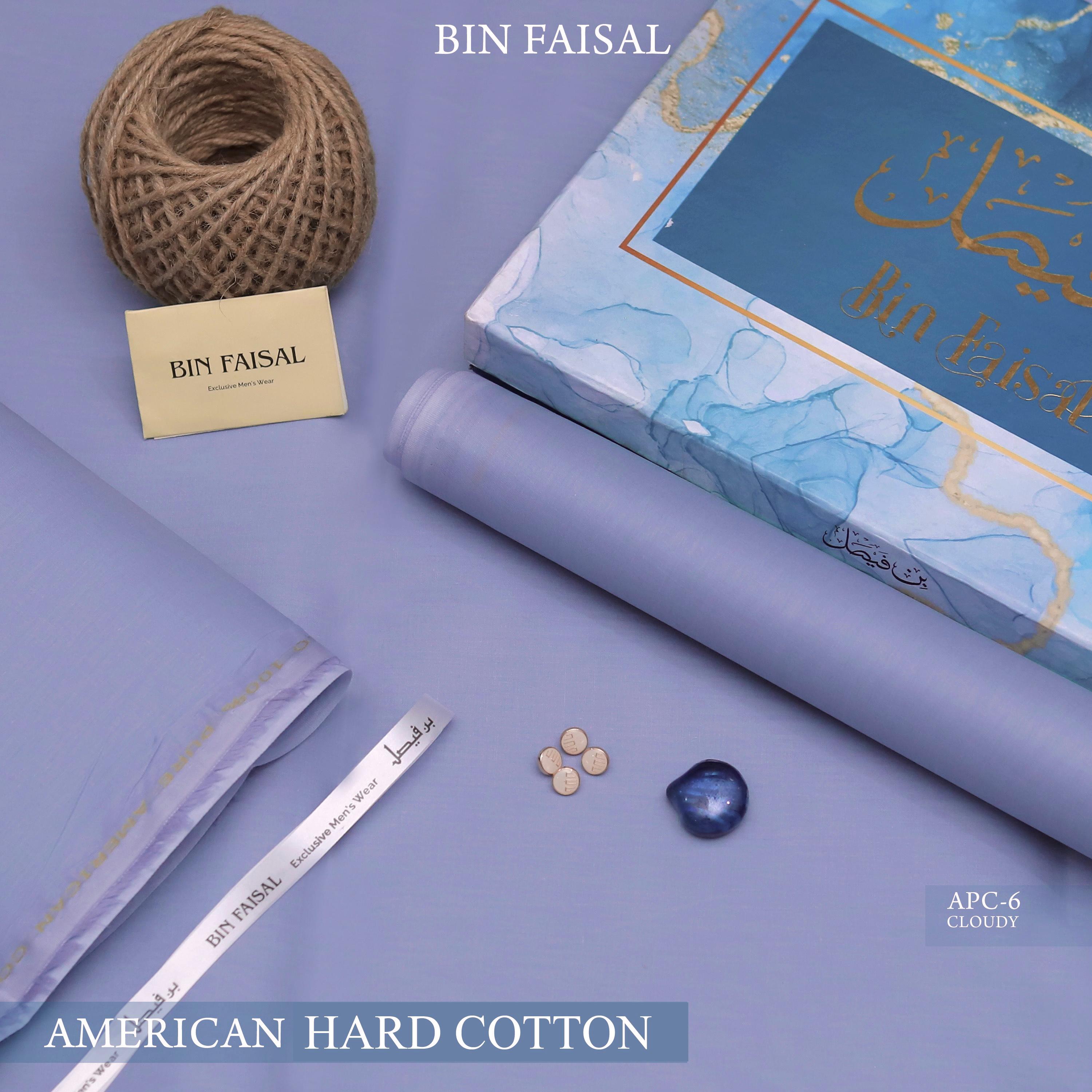 Elite Gold American Cotton (Cloudy)