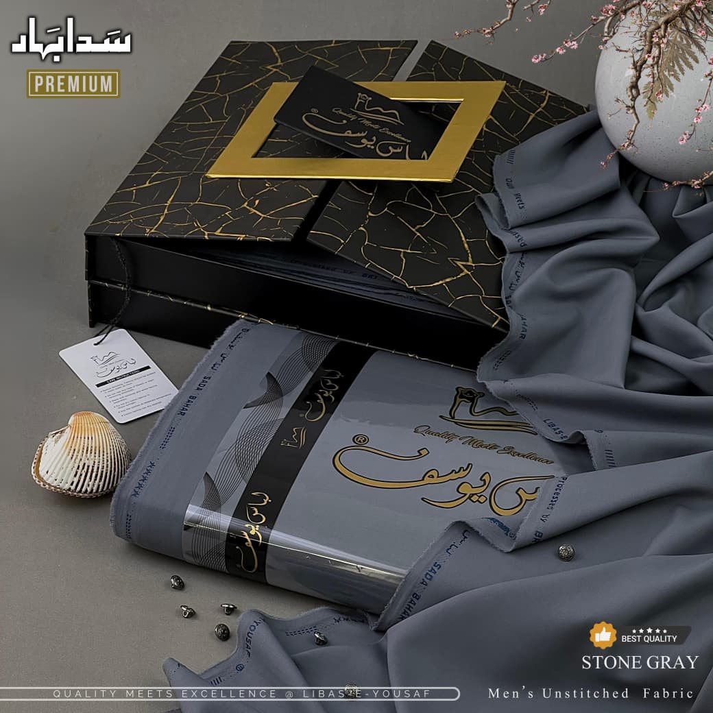 Sada Bahar Wash & Wear (Stone Gray)