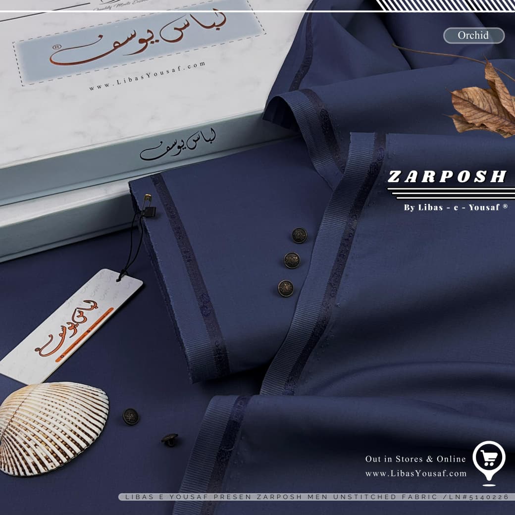 Zarposh Wash & Wear (Orchid)
