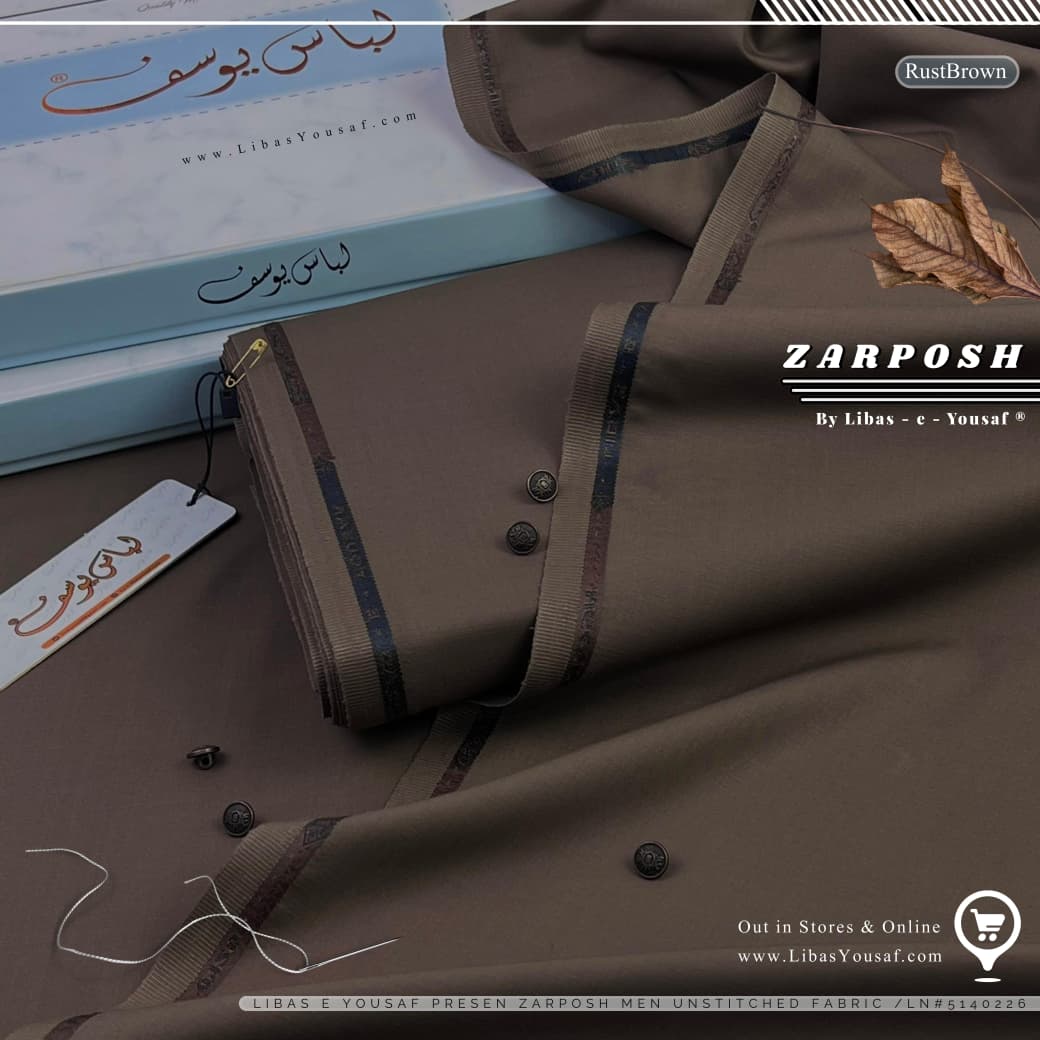 Zarposh Wash & Wear (Rust Brown)