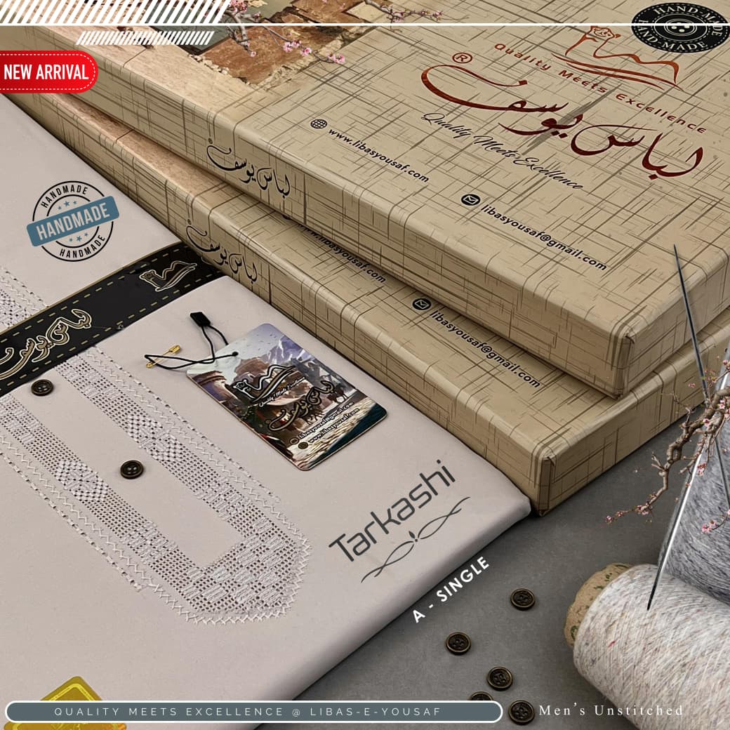 Butter Blend Tarkashi (A-Single)