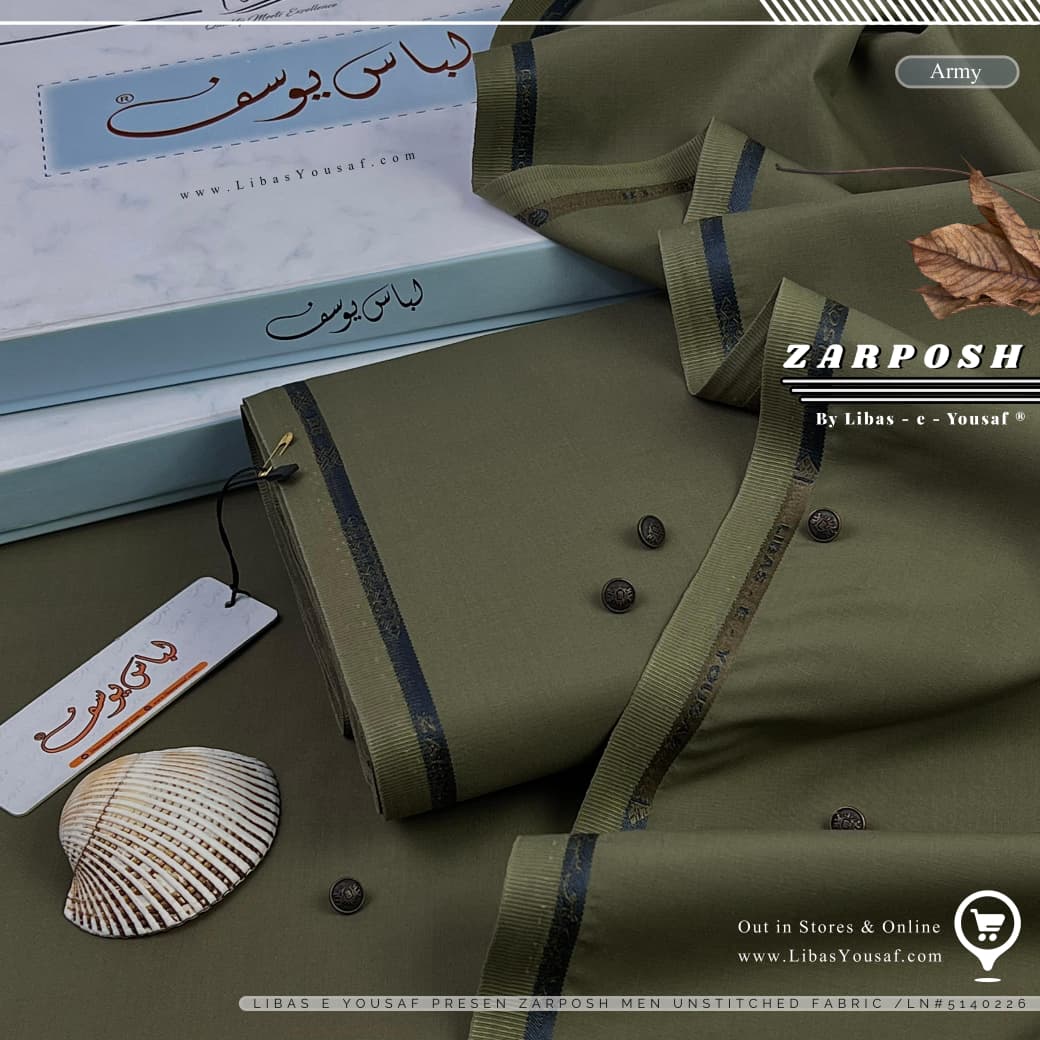 Zarposh Wash & Wear (Army)