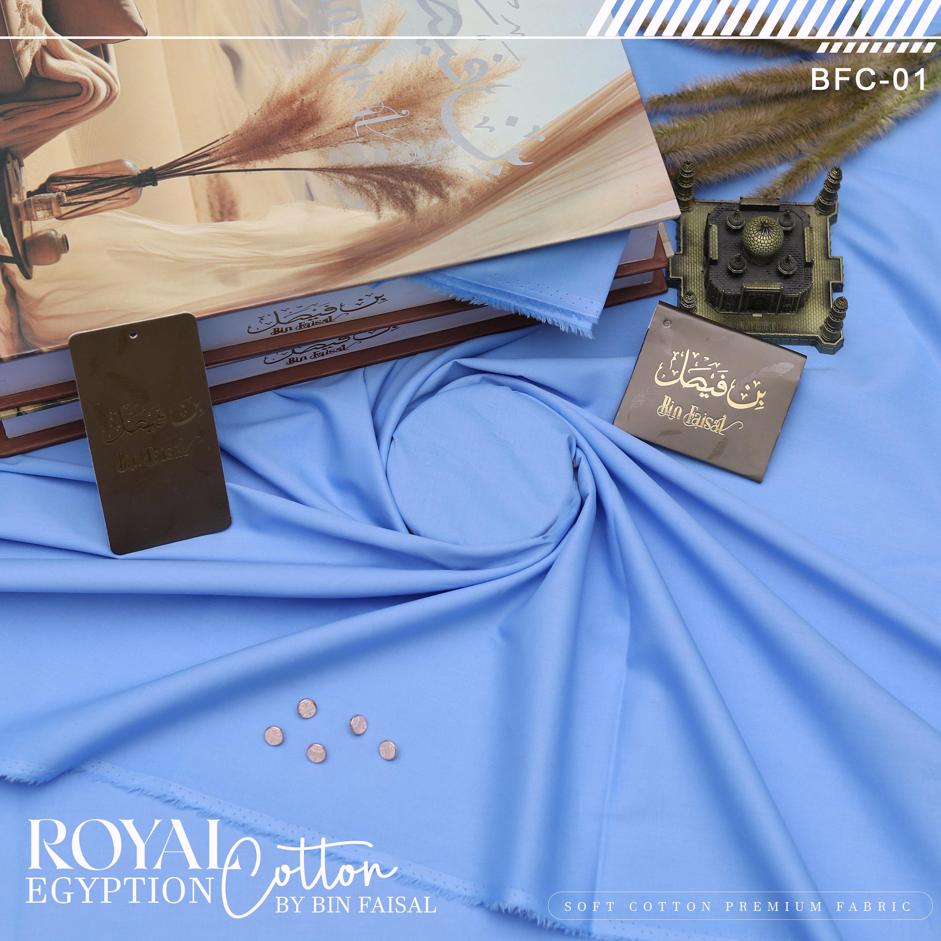 Royal Egyptian Cotton (BFC-01)