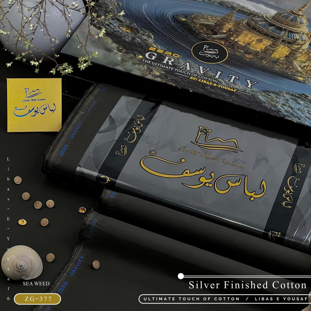 Zero Gravity Cotton (Sea Weed)