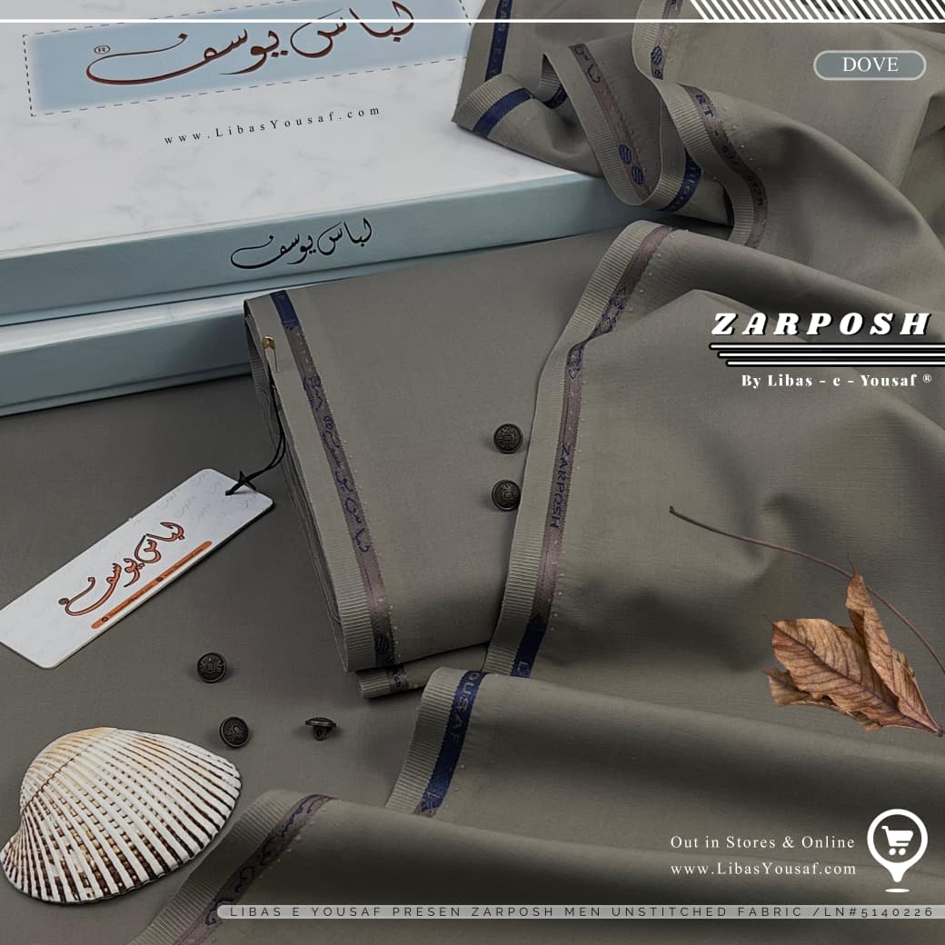 Zarposh Wash & Wear (Dove)