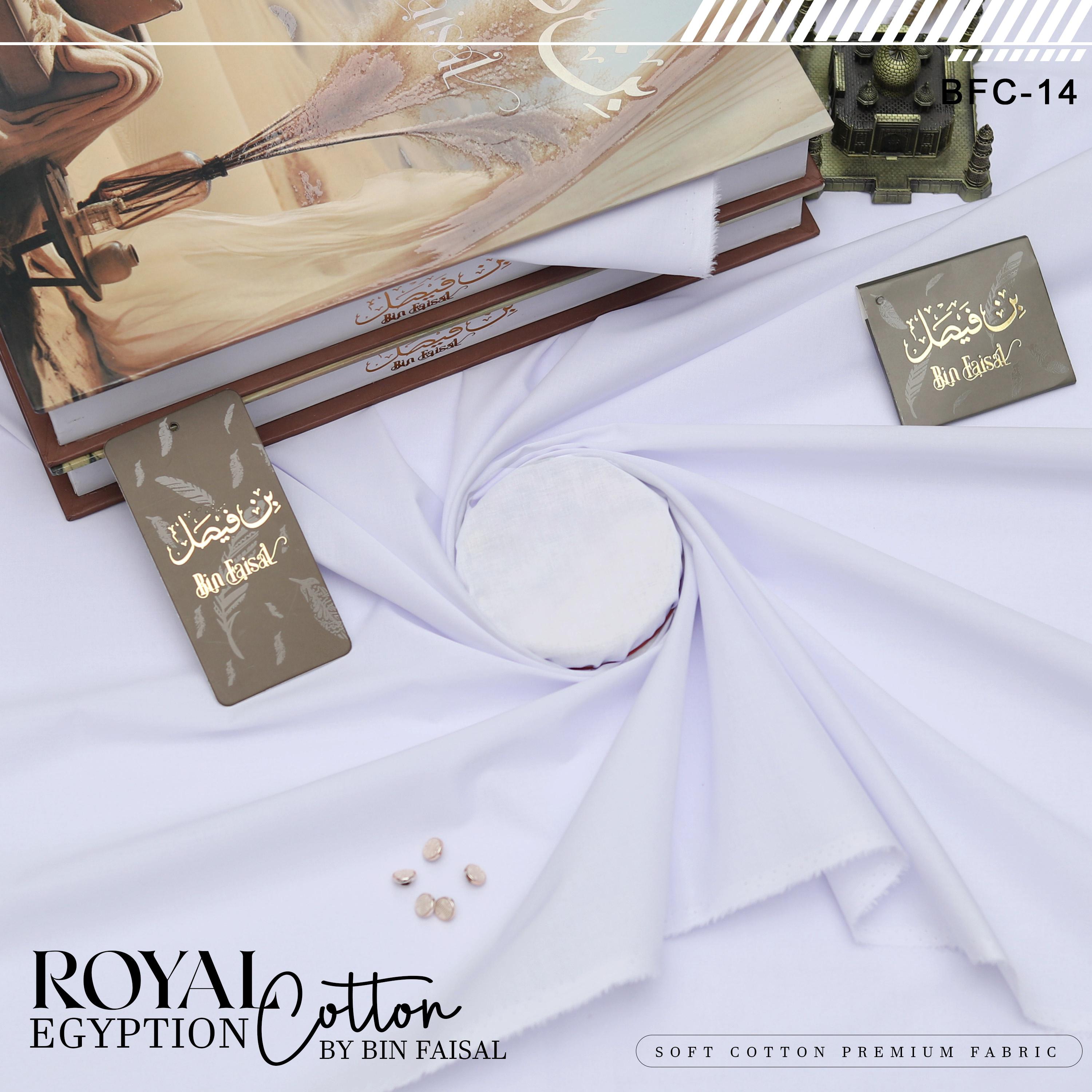 Royal Egyptian Cotton (BFC-14)
