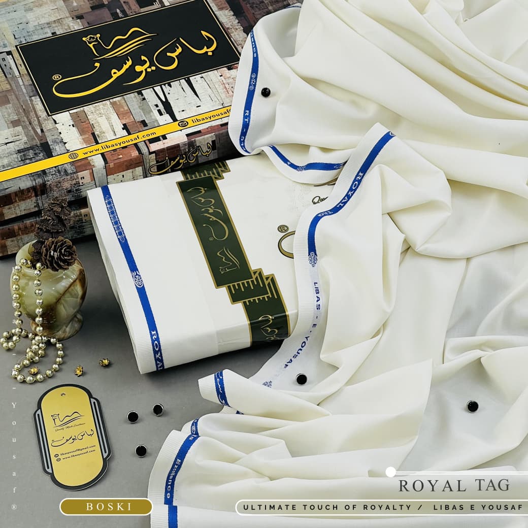 Royal Tag Wash & Wear (Boski)