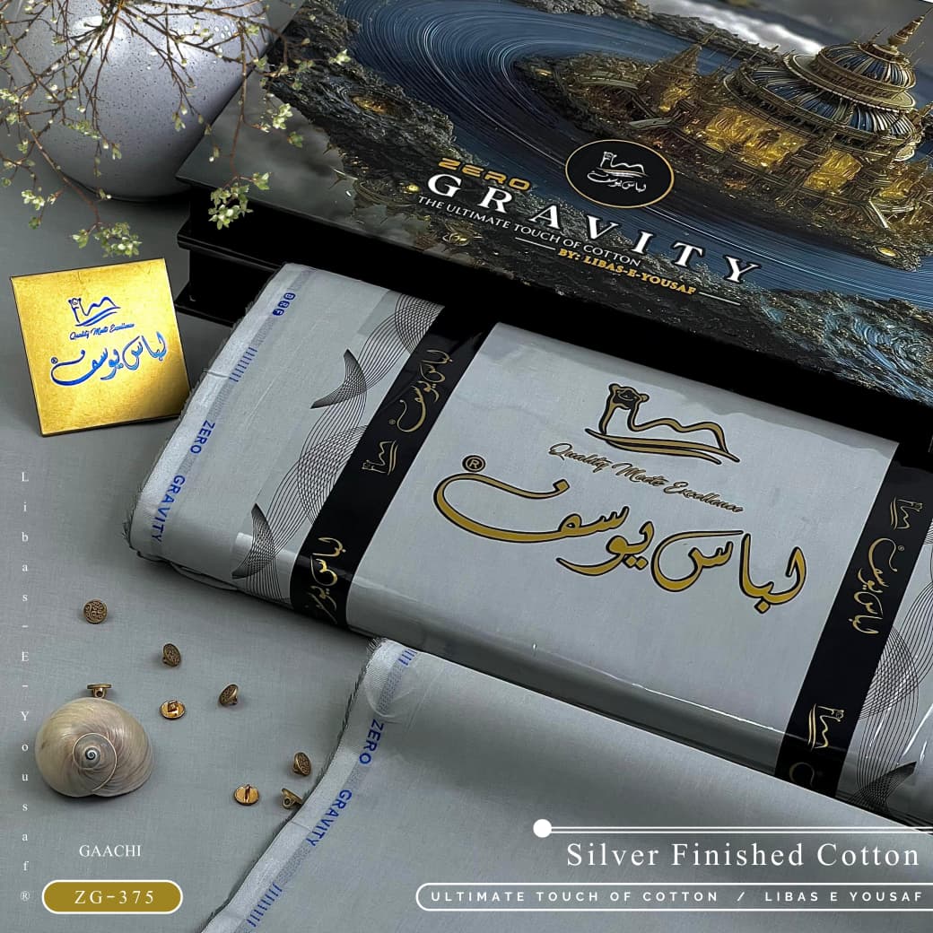 Zero Gravity Cotton (Gaachi)