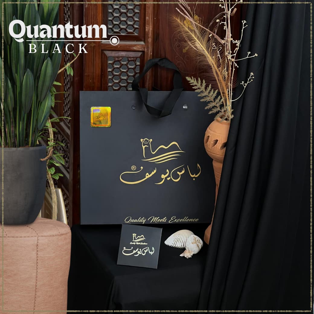 Quantum Black