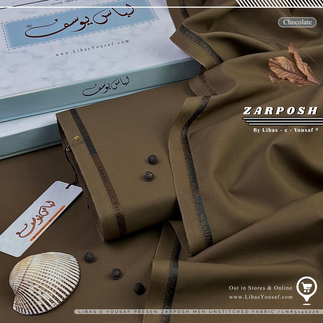 Zarposh Wash & Wear (Chocolate)