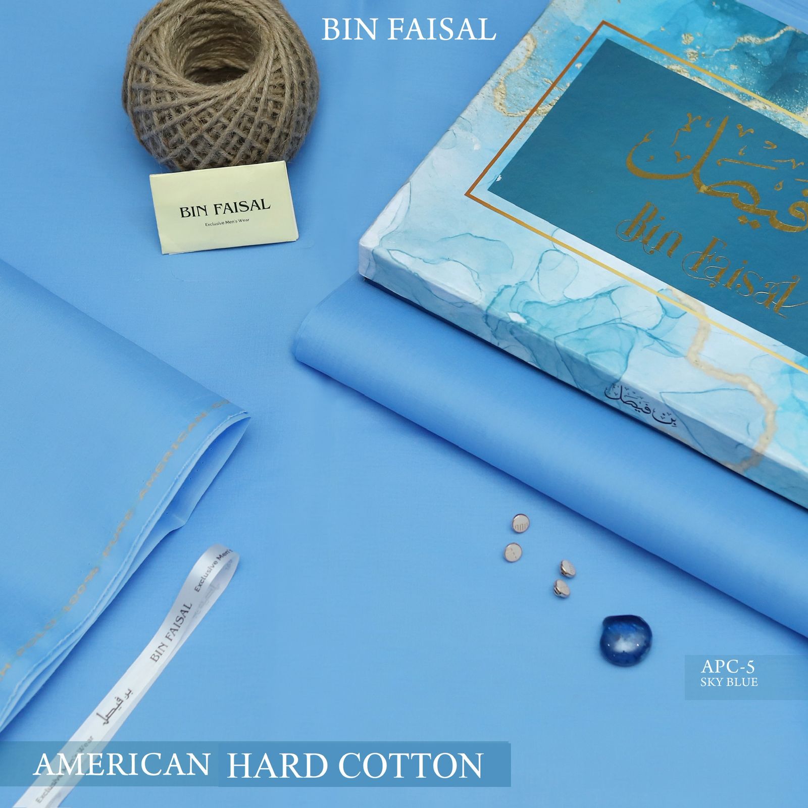 Elite Gold American Cotton (Sky Blue)