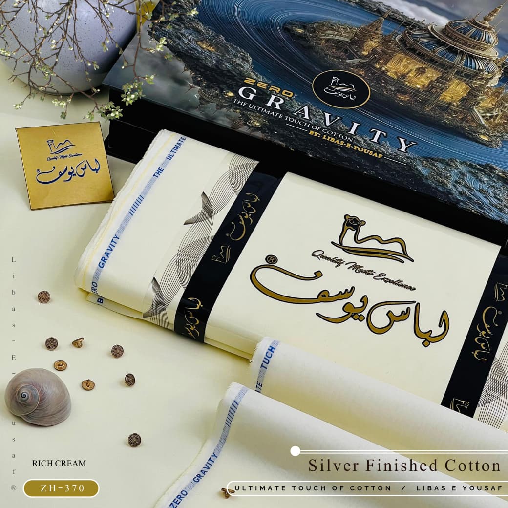 Zero Gravity Cotton (Rich Cream)