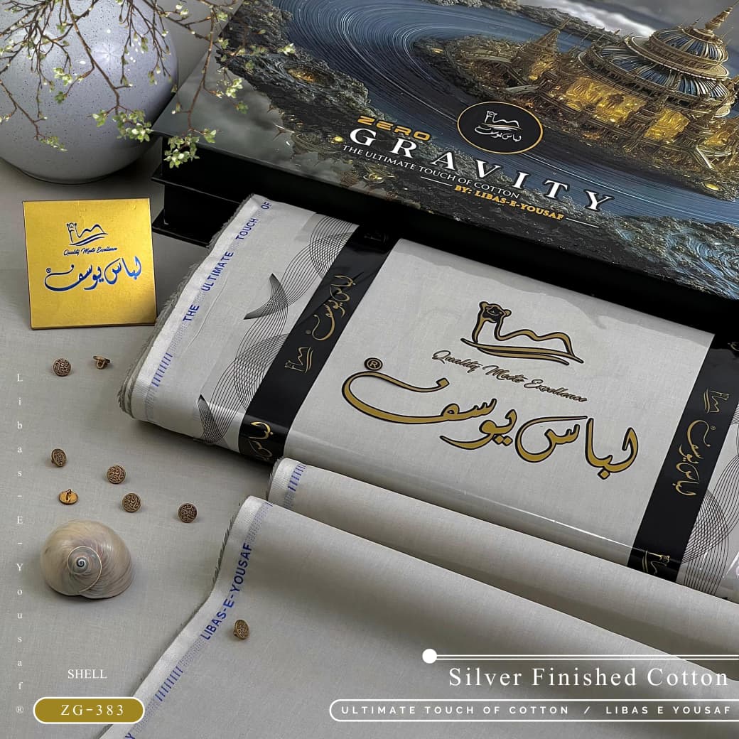 Zero Gravity Cotton (Shell)