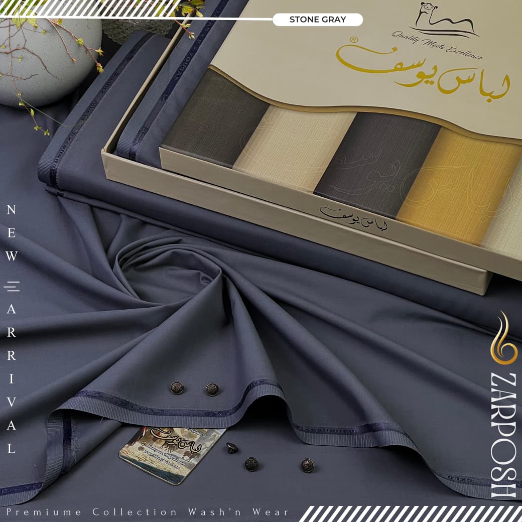 Zarposh Wash & Wear (Stone Gray)