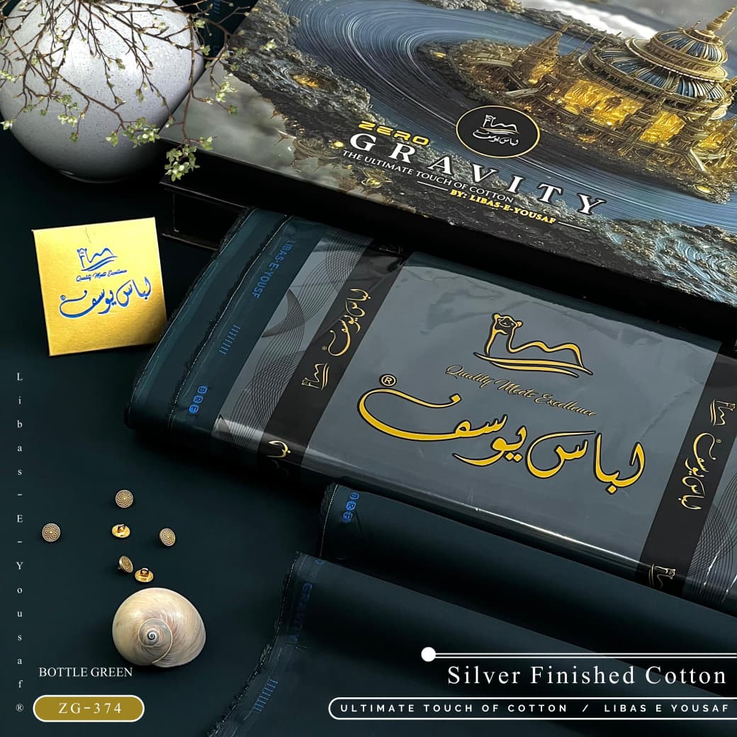 Zero Gravity Cotton (Bottle Green)