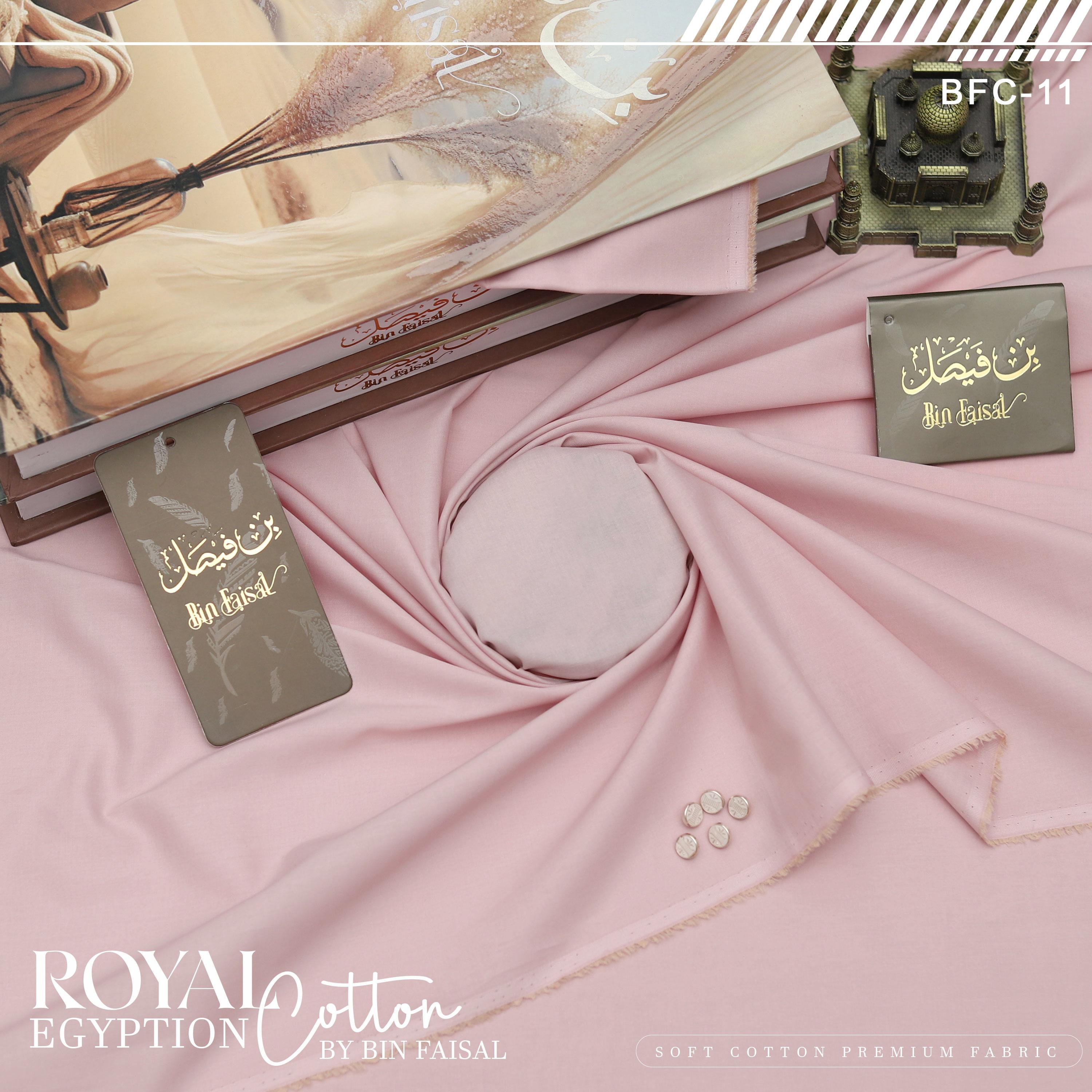 Royal Egyptian Cotton (BFC-11)